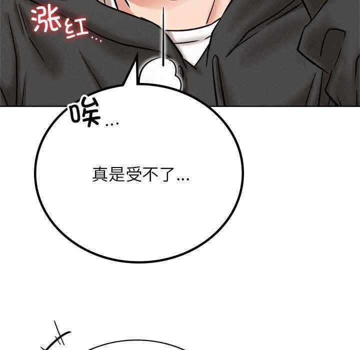第95张