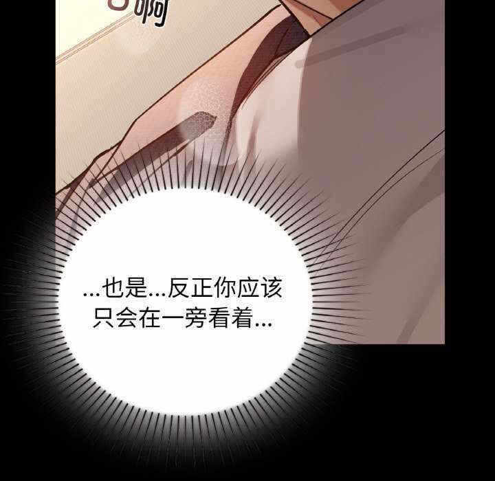 第130张