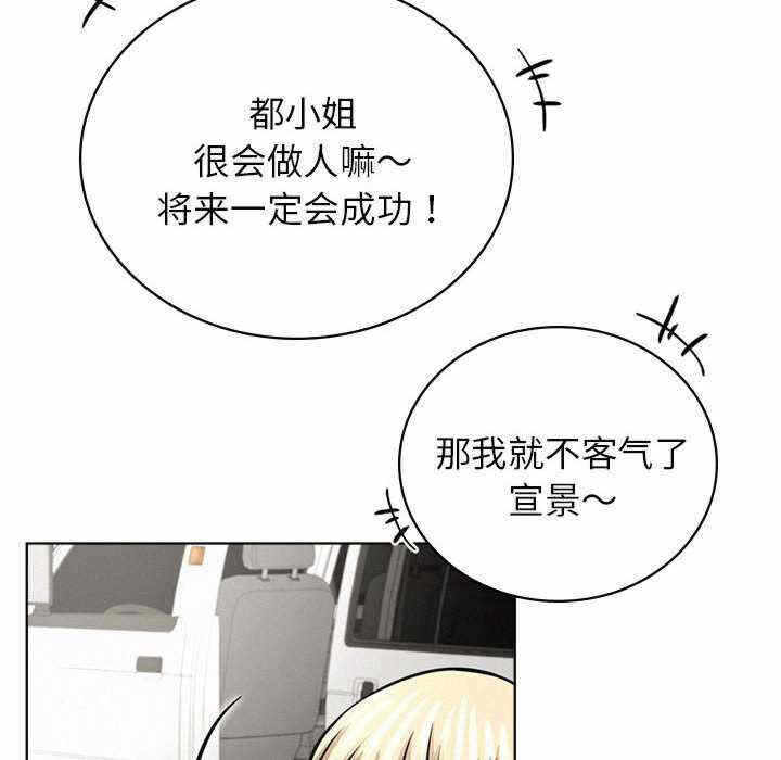 第98张