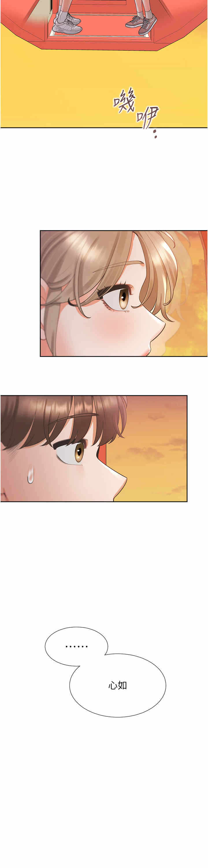 第4张