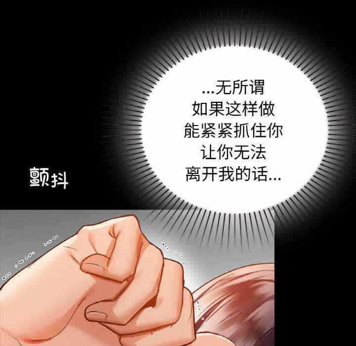 第133张