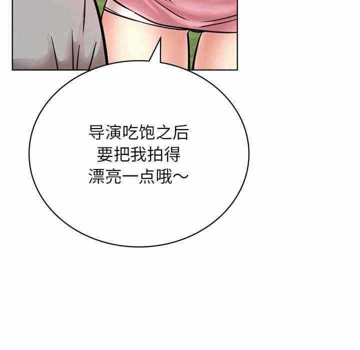 第101张