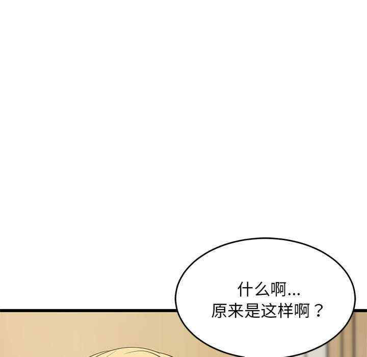 第124张