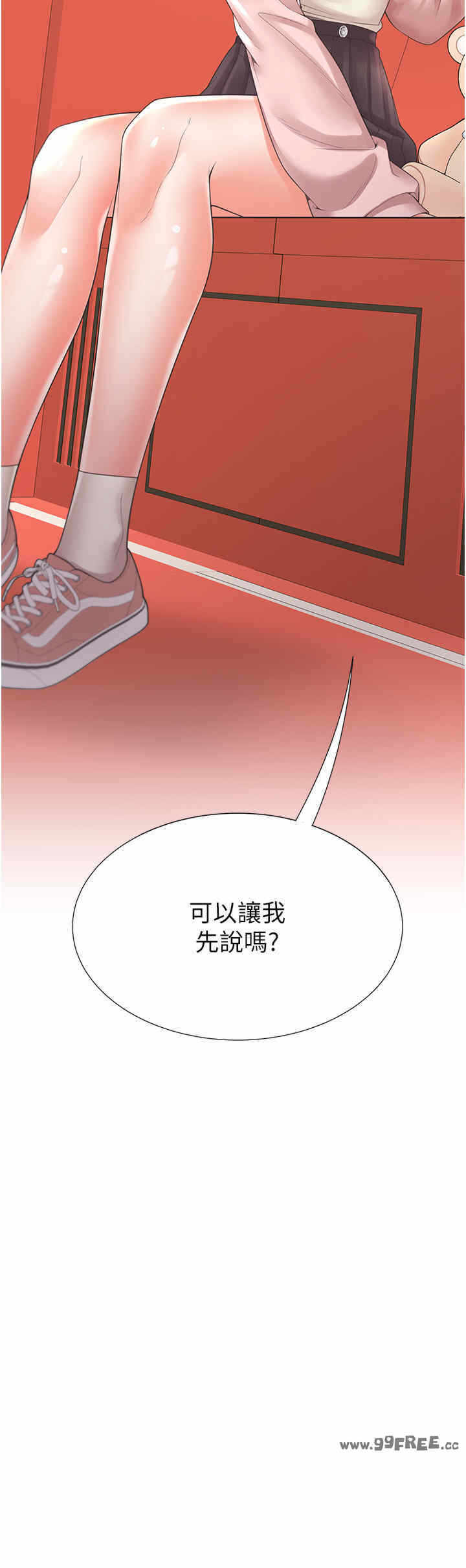 第9张