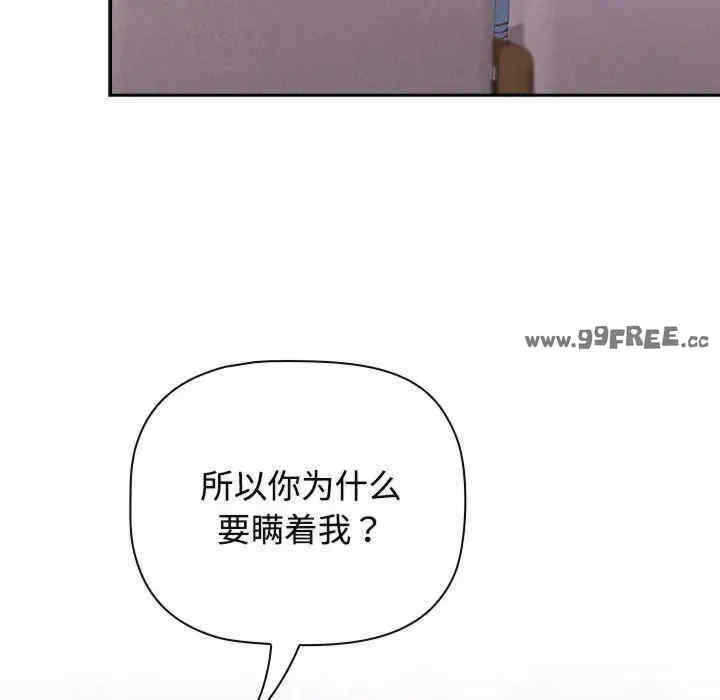第44张