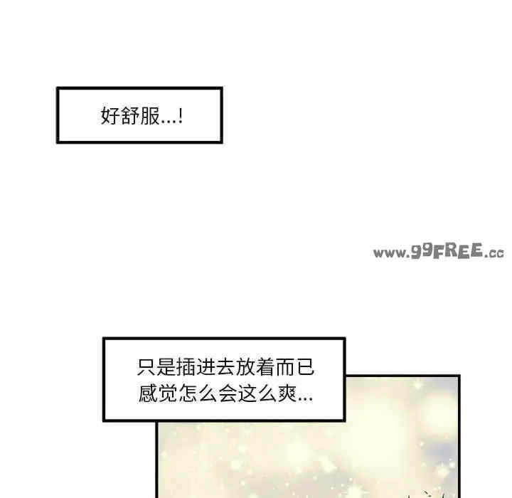 第84张