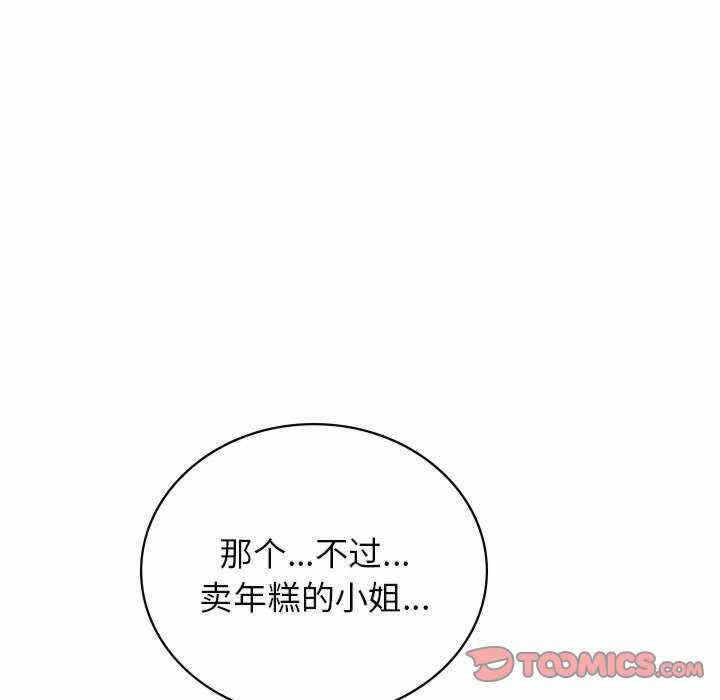 第107张
