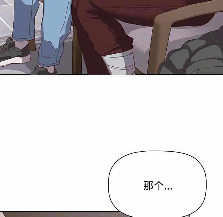 第48张