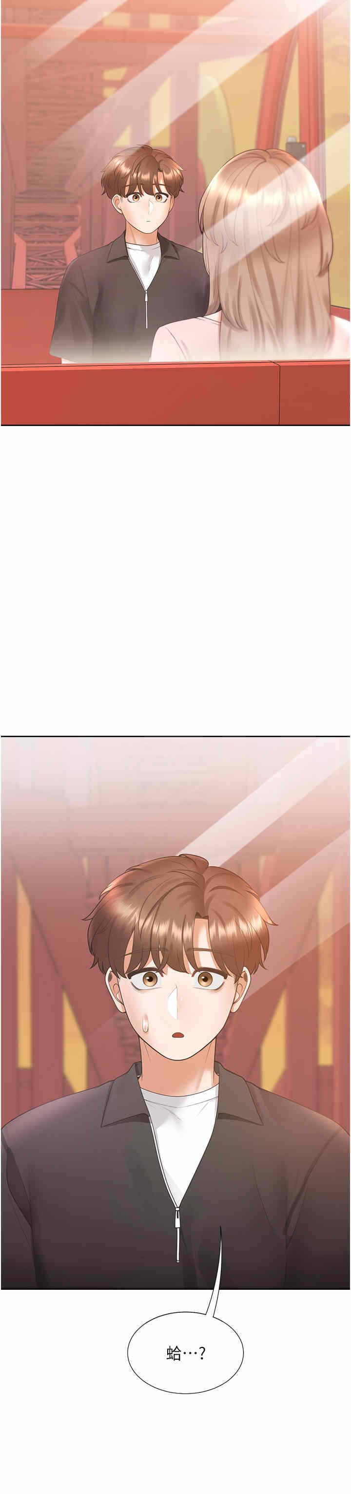 第12张