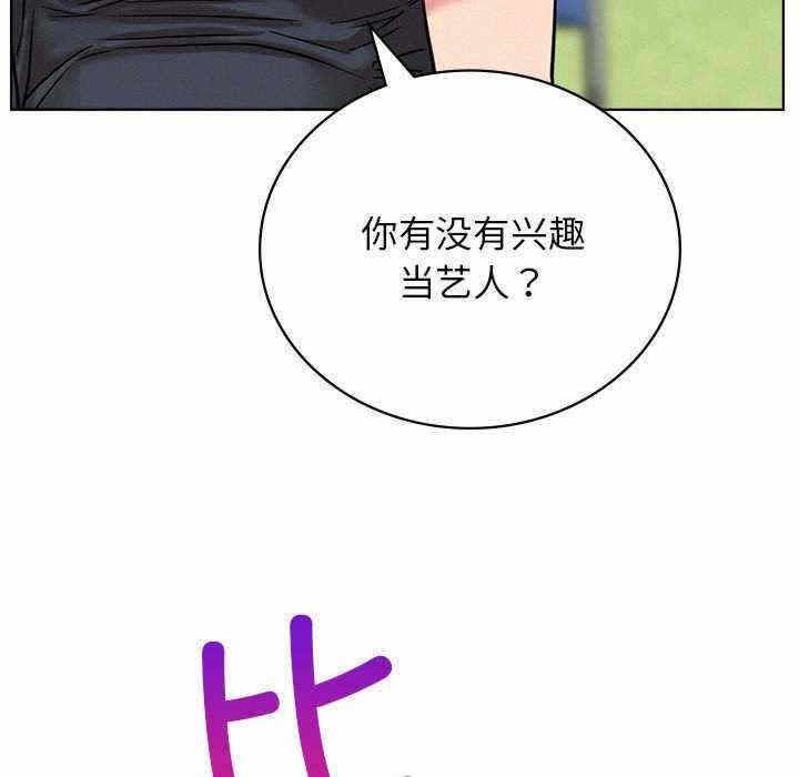 第111张