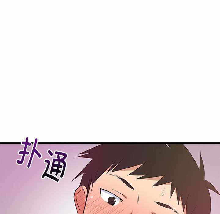 第134张