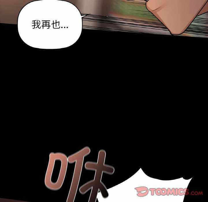 第2张