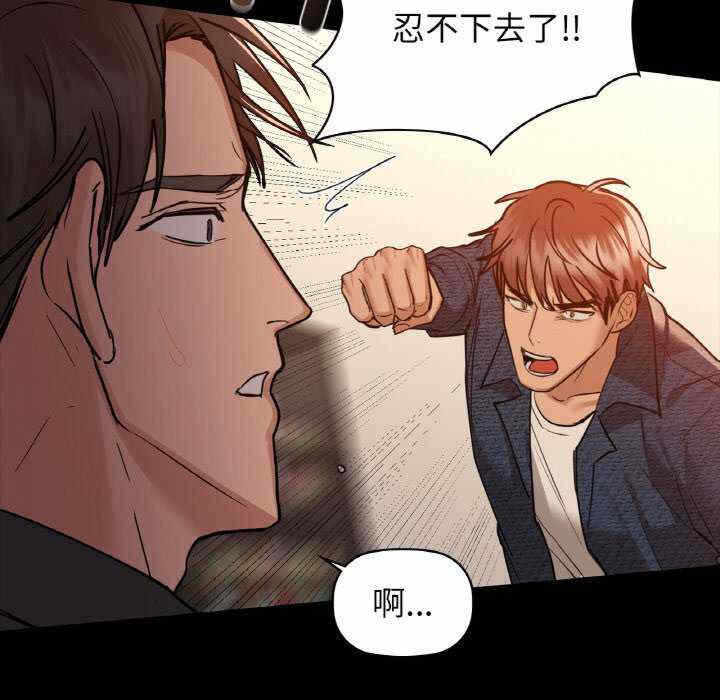 第3张