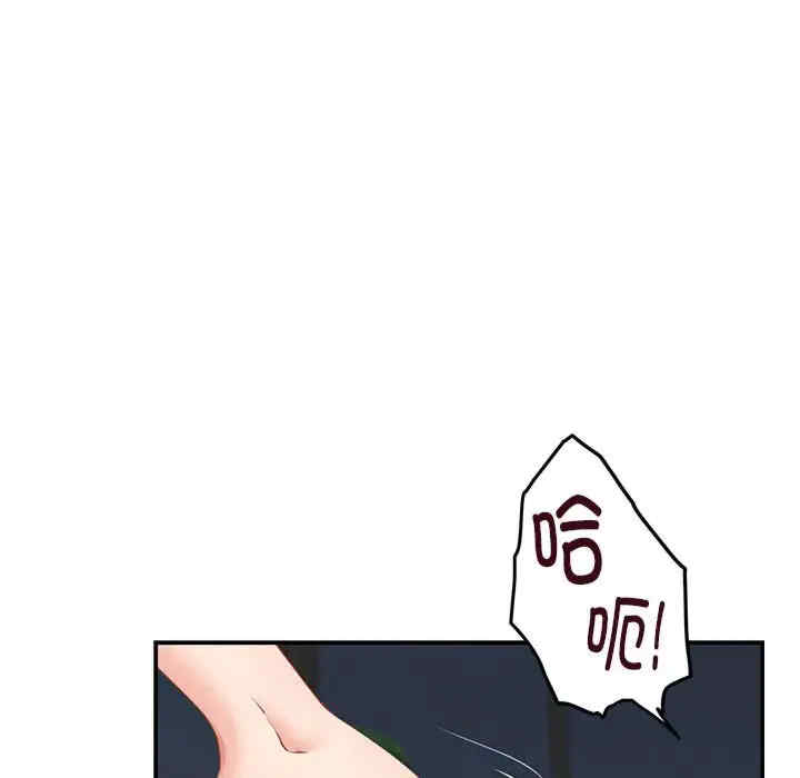 第99张
