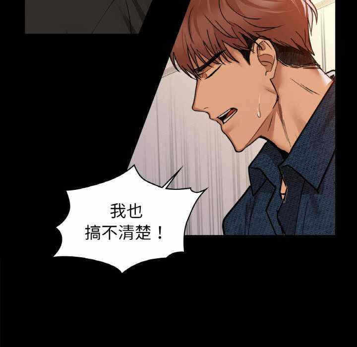 第17张