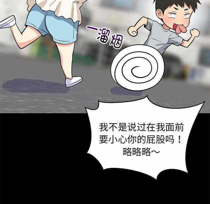 第153张