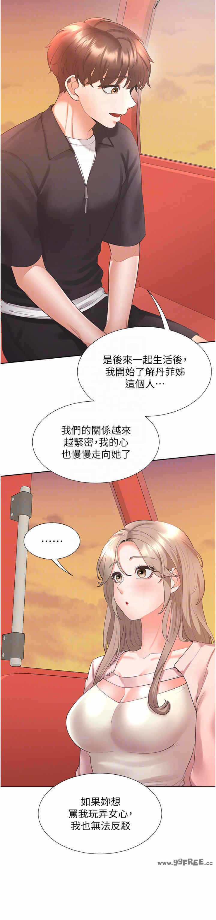 第22张
