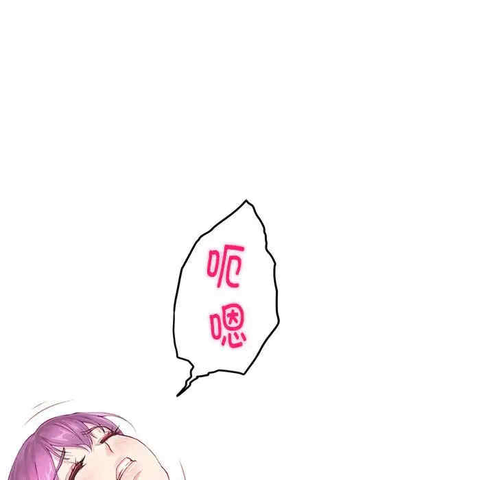 第121张