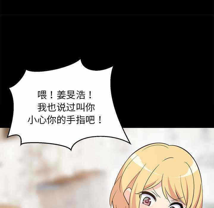 第155张
