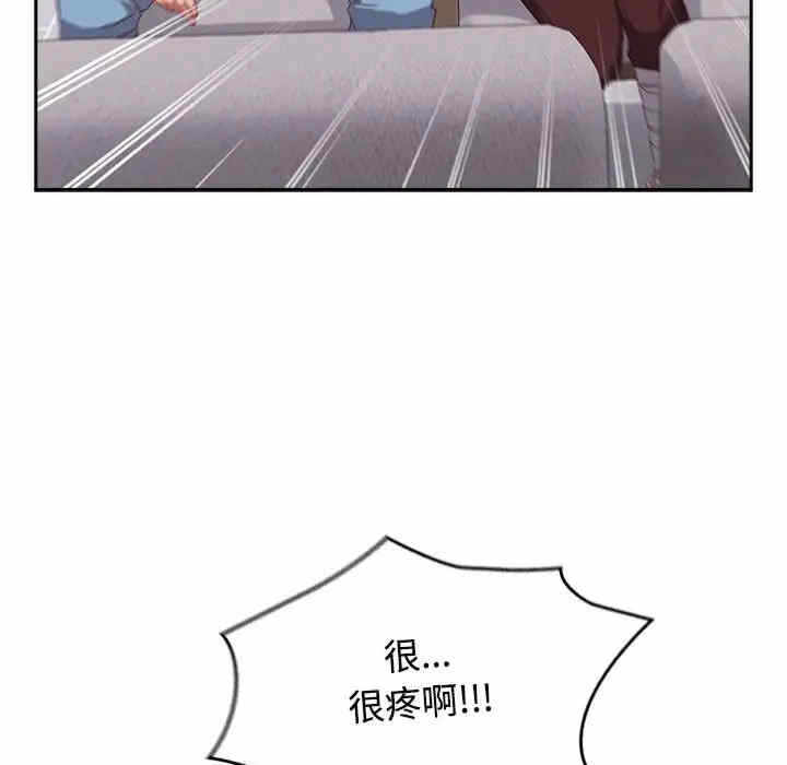 第73张