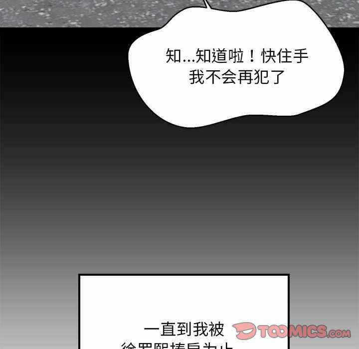 第159张