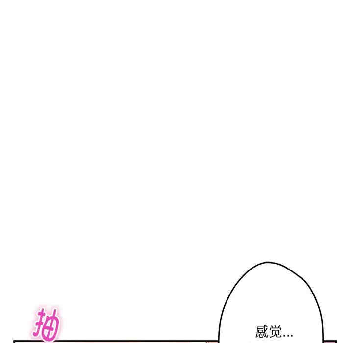 第129张