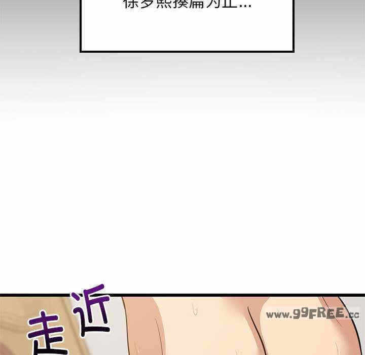 第162张
