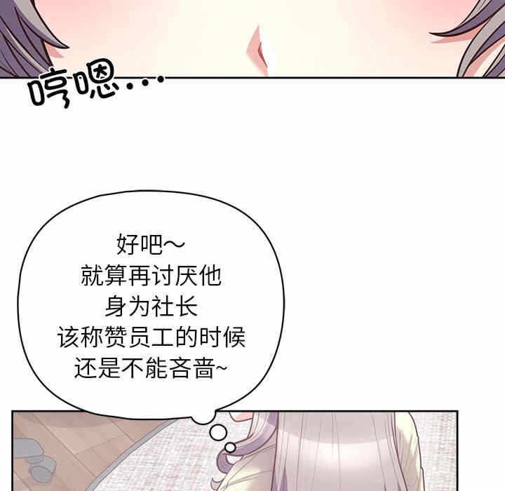 第18张