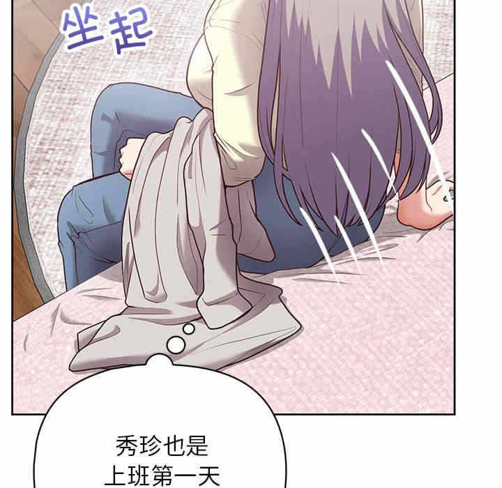 第20张