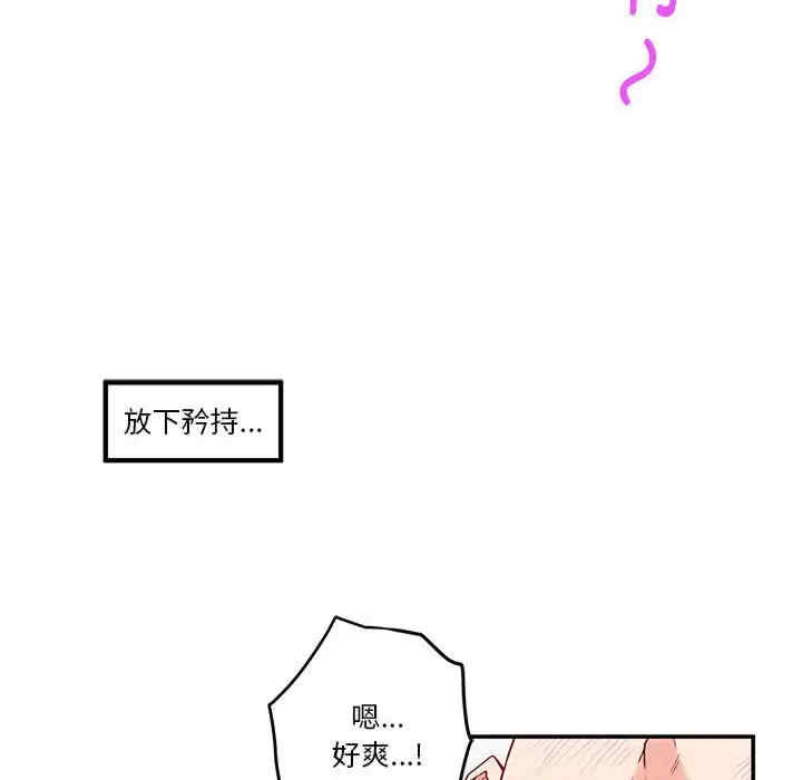 第133张