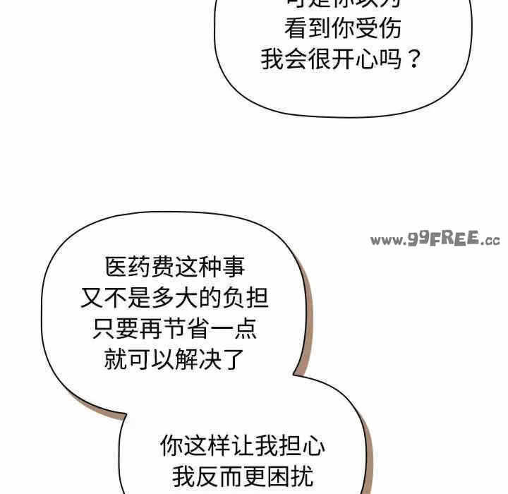第82张