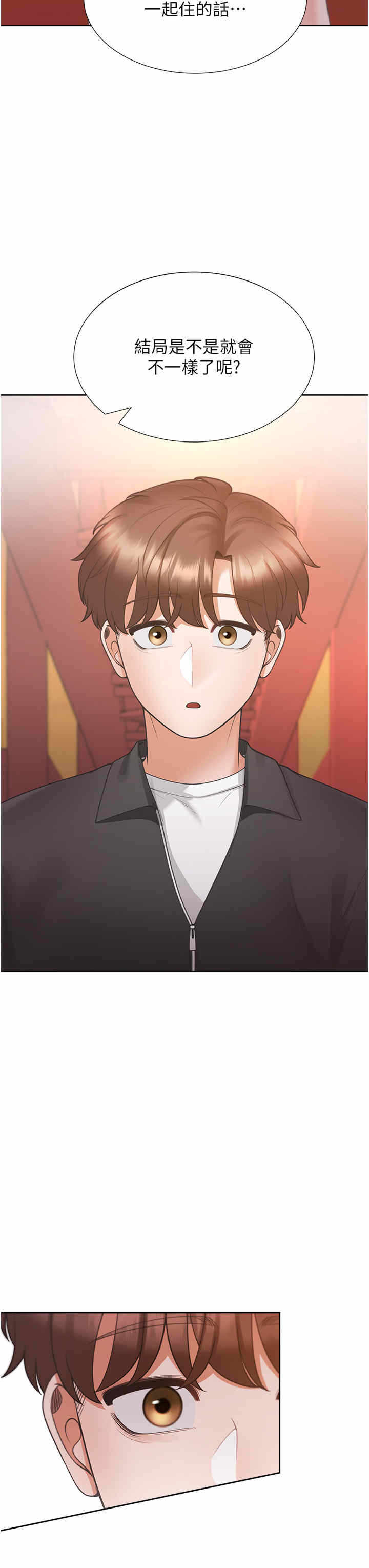 第27张