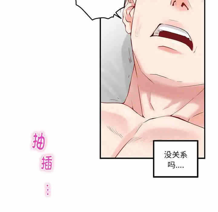 第135张