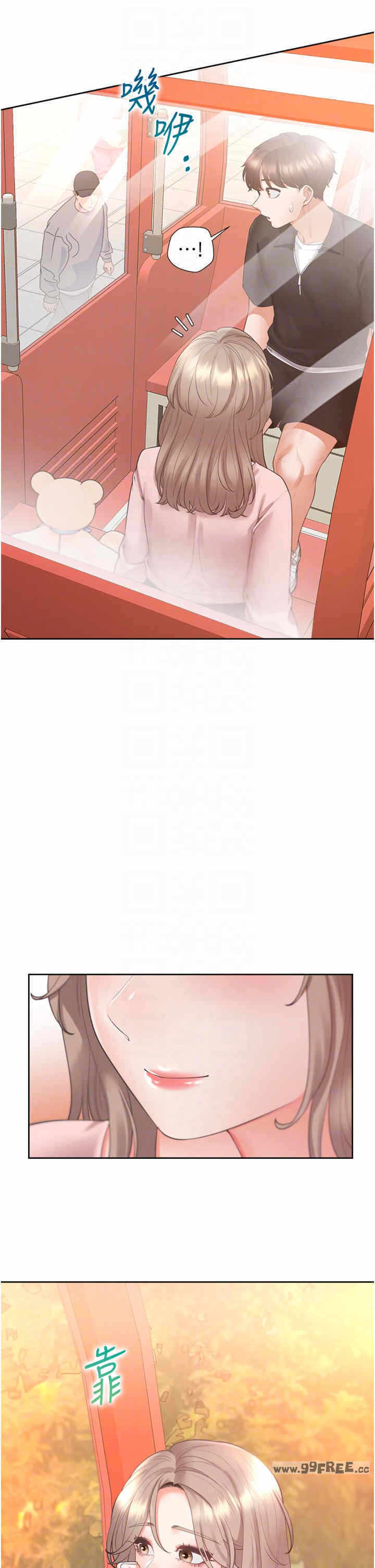 第28张