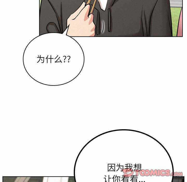 第140张