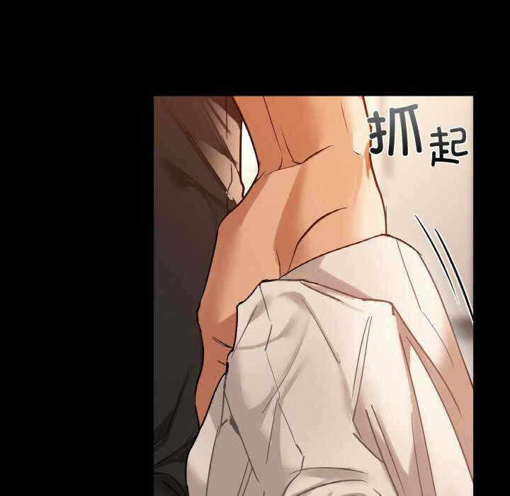 第33张