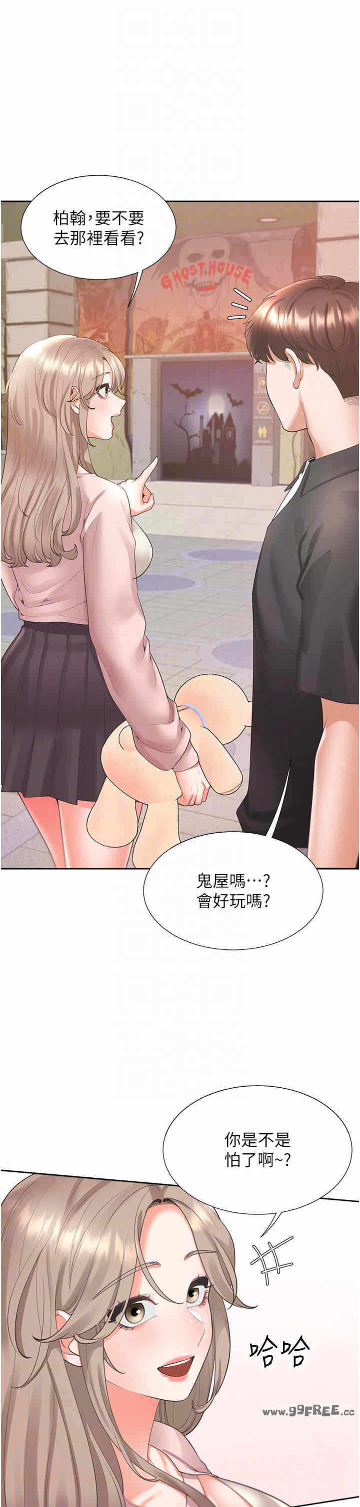 第30张