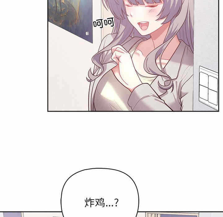 第24张