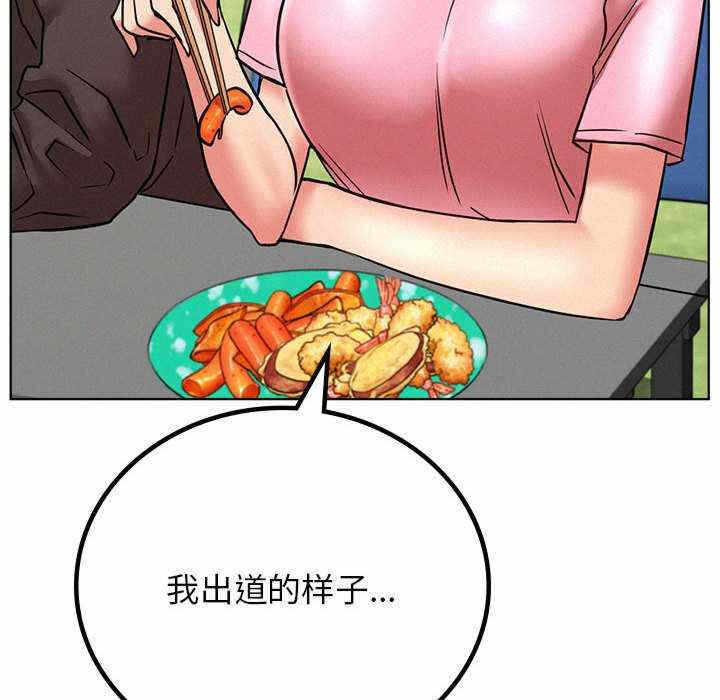 第143张