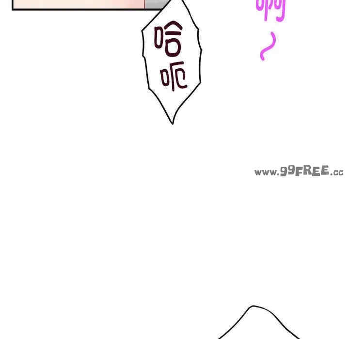 第138张
