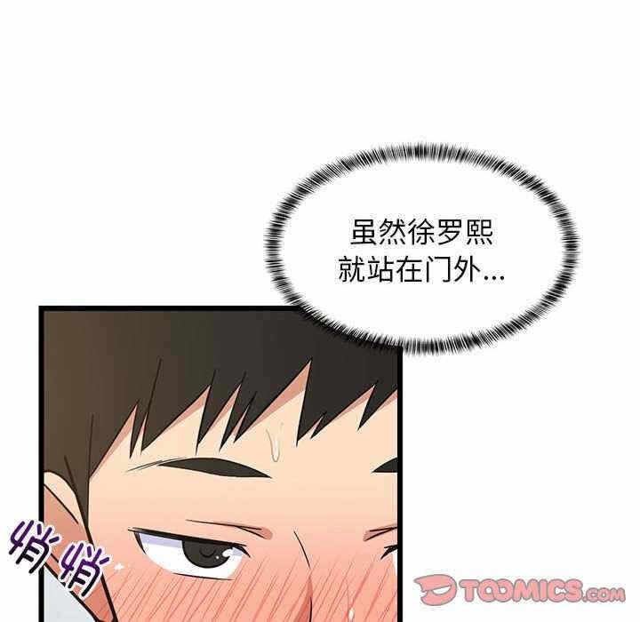 第175张
