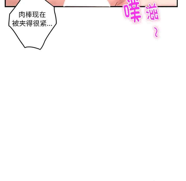 第143张