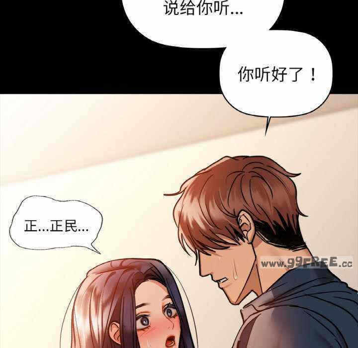 第42张