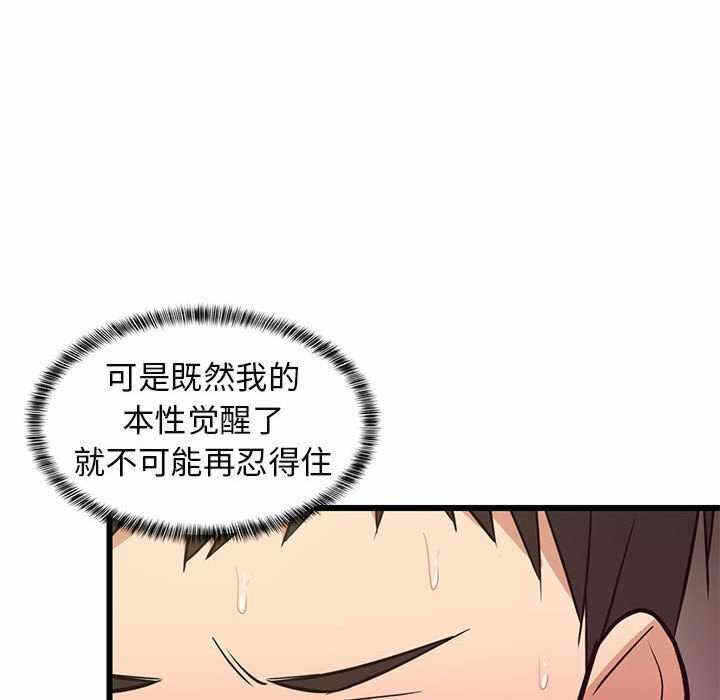 第179张