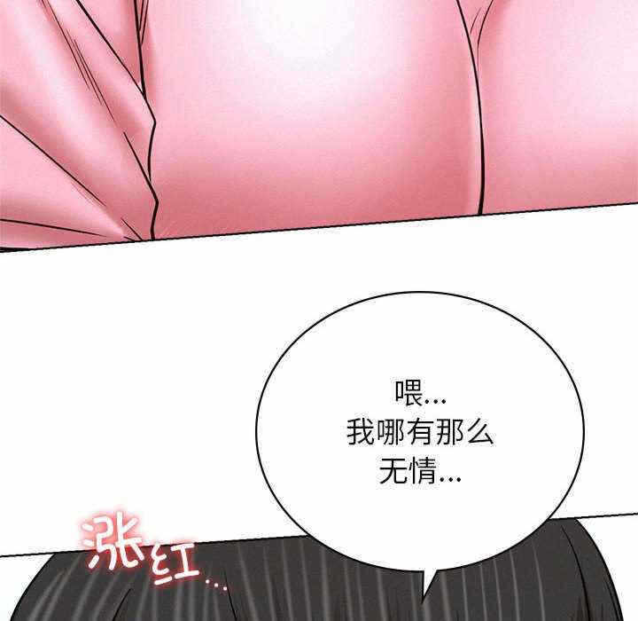 第152张