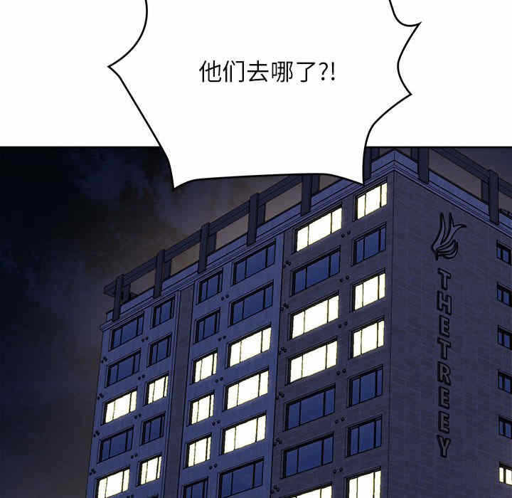 第32张