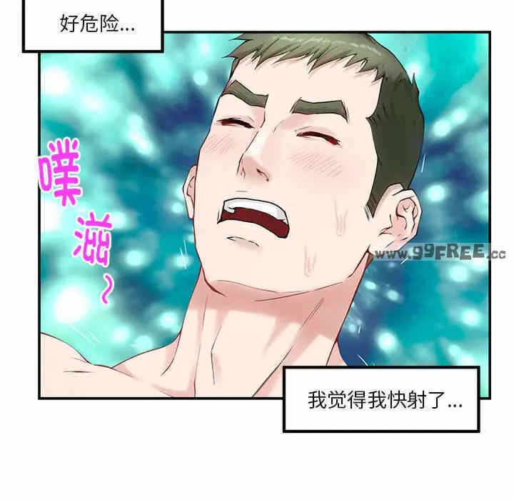 第148张