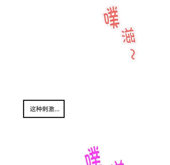 第150张