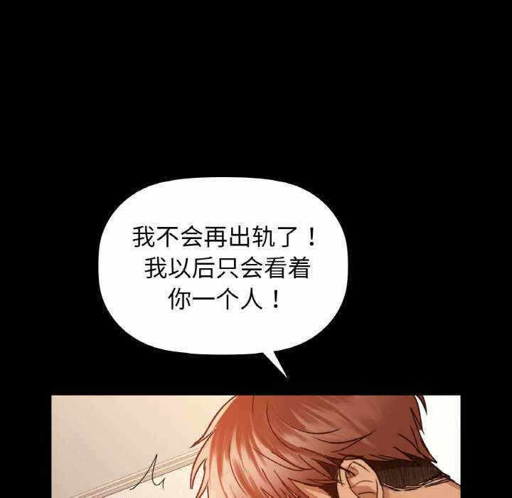 第51张