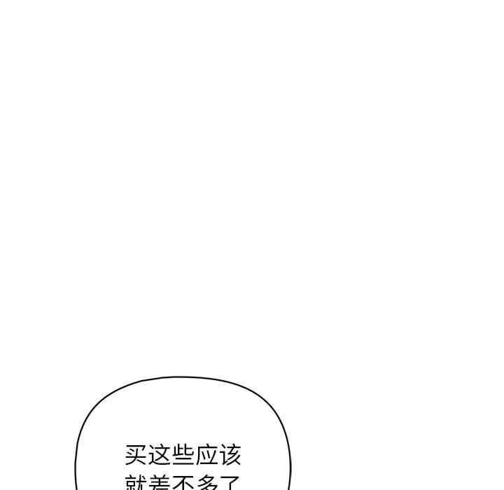 第38张